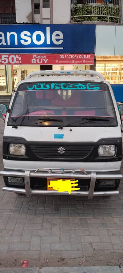 Suzuki pickup 2016 model  gril lagy Hoye ha lo or chalao