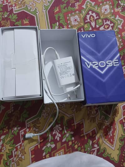 Vivo V20 SE
