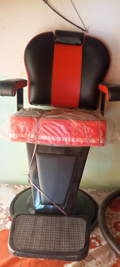 porler chair and comfortable chair