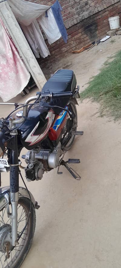 for sale