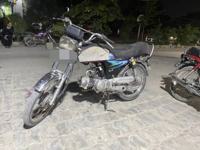 ROADPRINCE CD 70 used