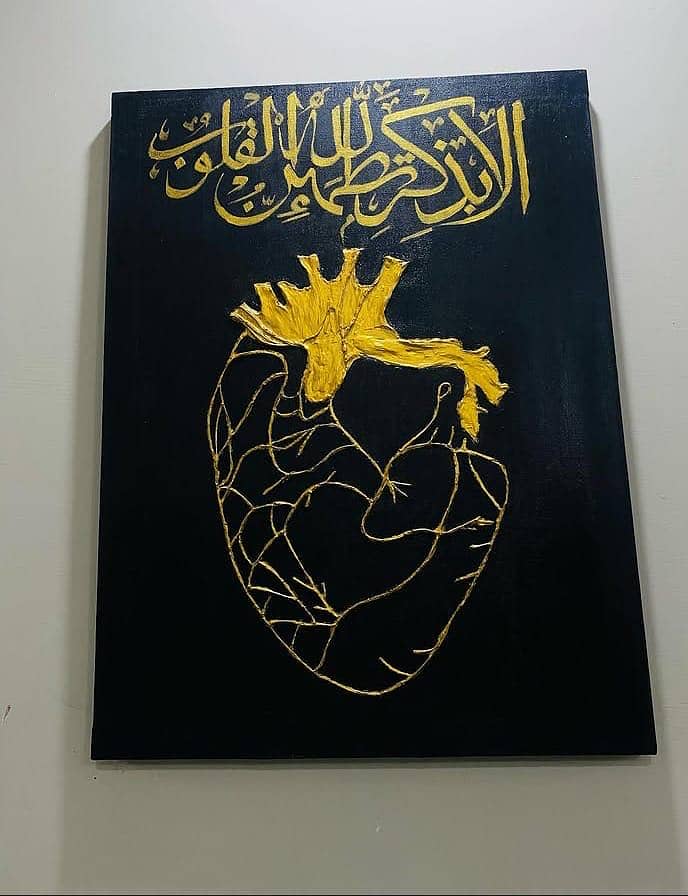 Paintings 1