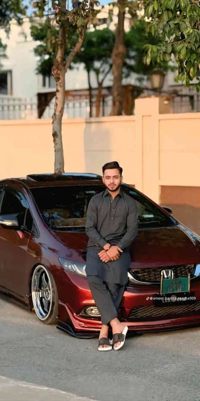 Ameer Hamza Mughal