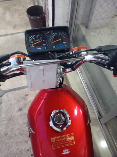 cg 125 For sale open letter Just 5 kilometer driven