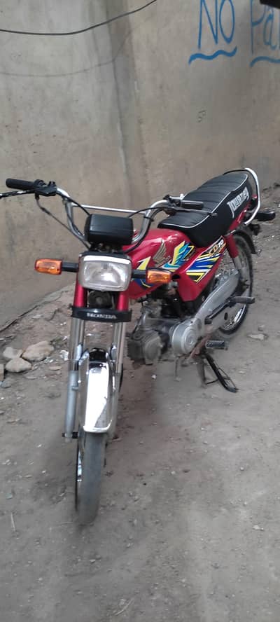Honda 2021 Red Color