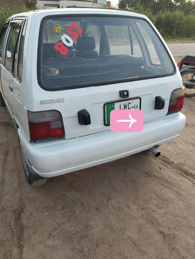 Suzuki Mehran VXR 2006