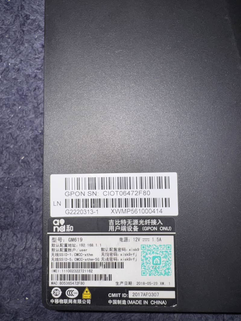 Fiber optic routers 12