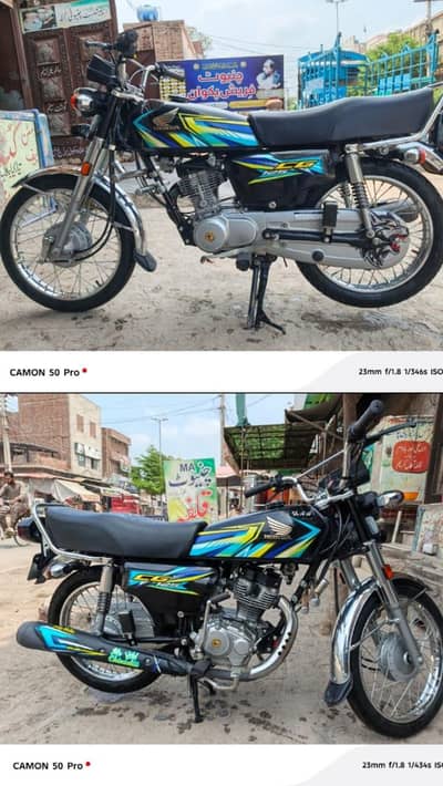 Honda 125