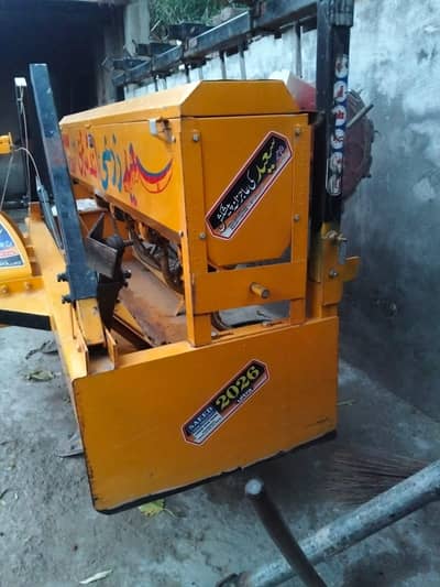 makai planter for sell