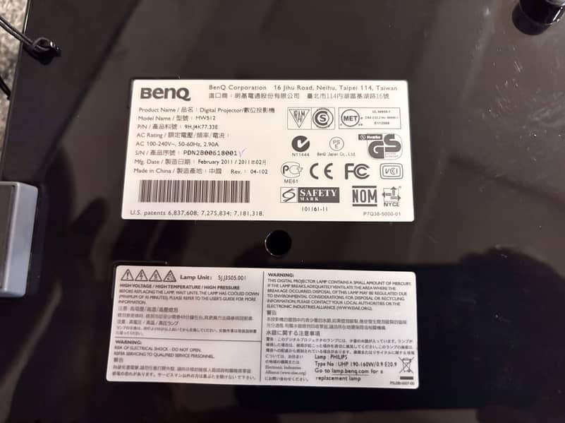 Beng HD Projector 2