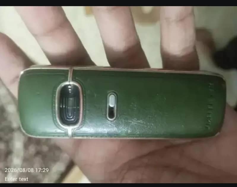 vmate e2 0