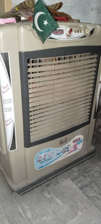 Room cooler