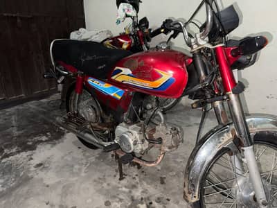 Honda CD 70 2014