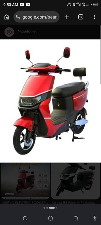 orevo B2 electric sacouty for 8