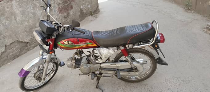 Road Prince Bike
