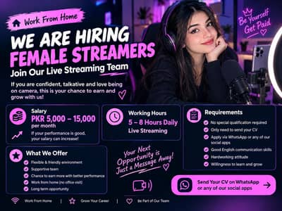 hiring remote female streamer for our agency