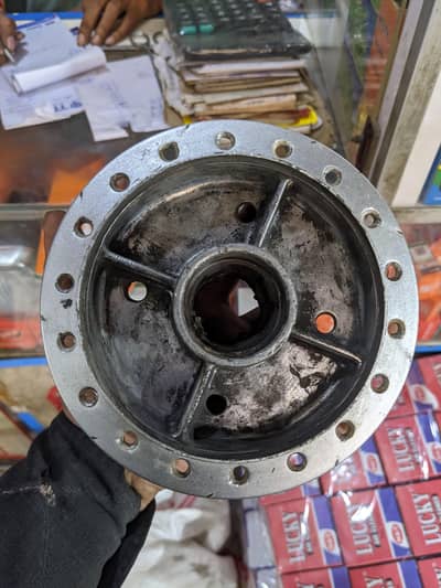 Rear 70cc Drum