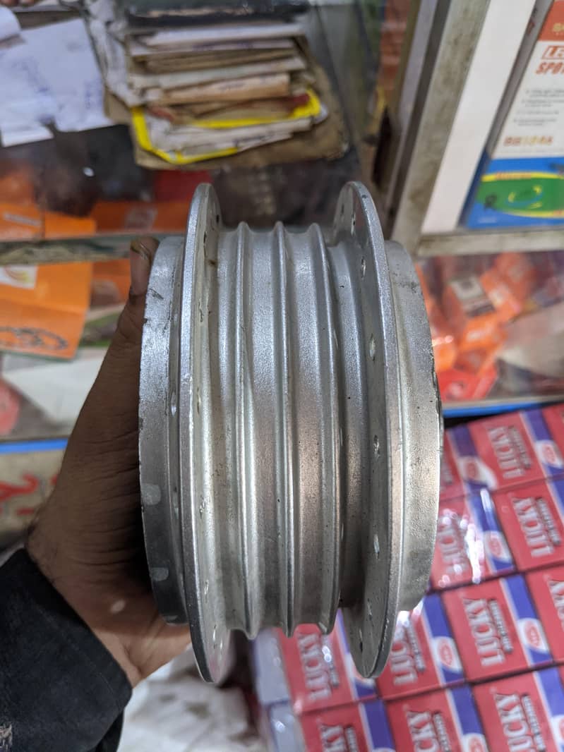Rear 70cc Drum 1