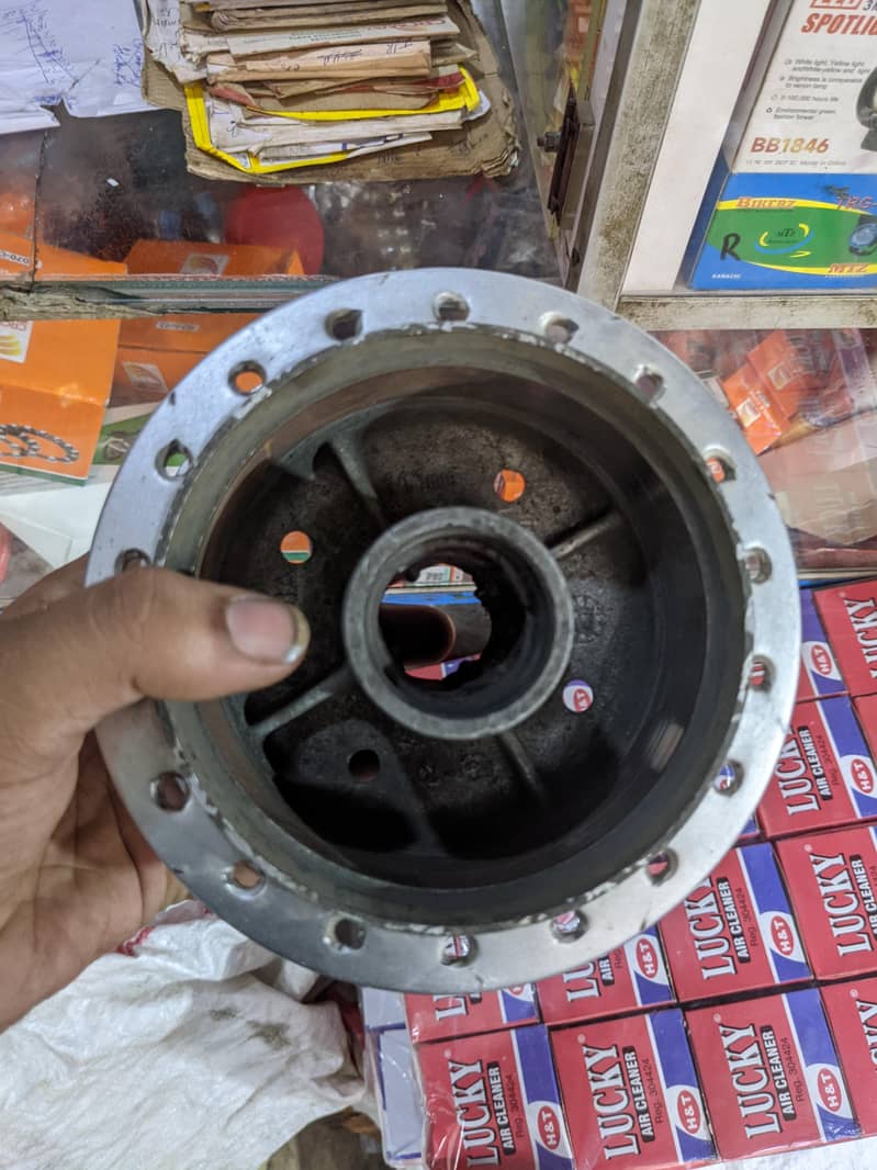 Rear 70cc Drum 2