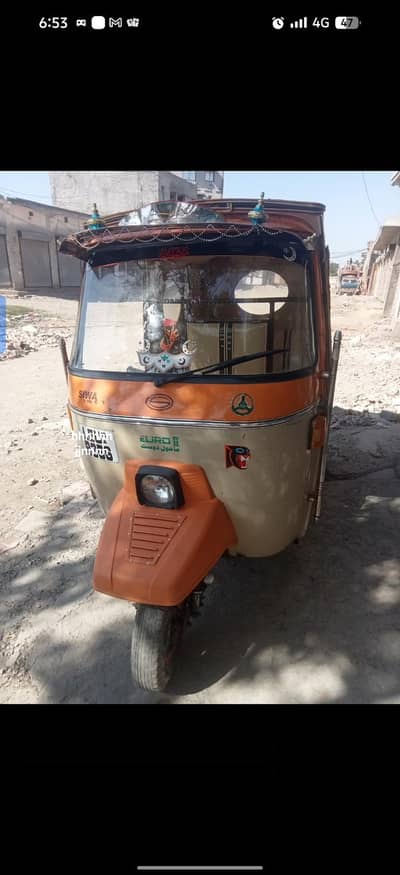 Shiva rishte dedh sau cc