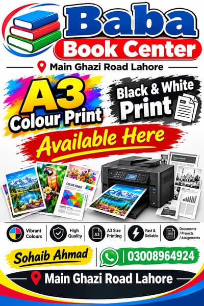 A3 Prints Service Available Here