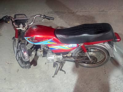 home use bike