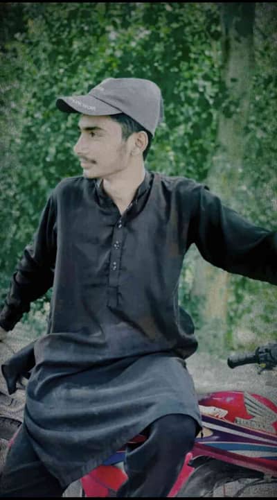 Ali Rao