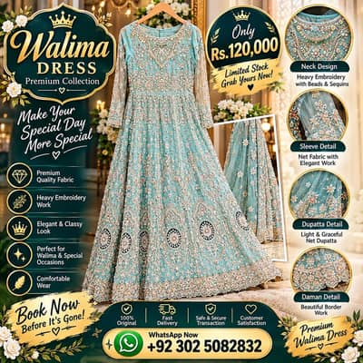Bridal walima wear/Bridal walima maxi/Bridal walima Dress