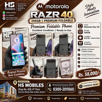 Motorola Razr 40