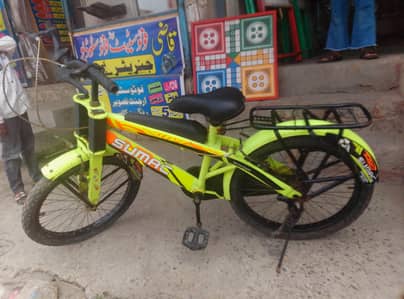 Baby Cycle