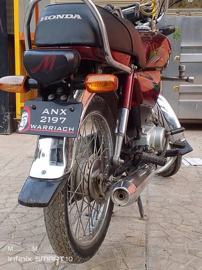 Honda CD70