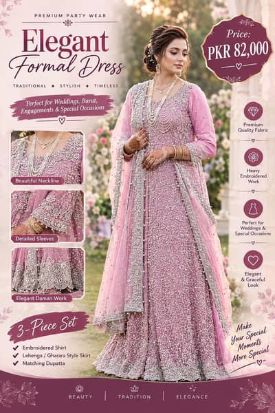Elegant Pink Embroidered Formal Dress | Party Wear