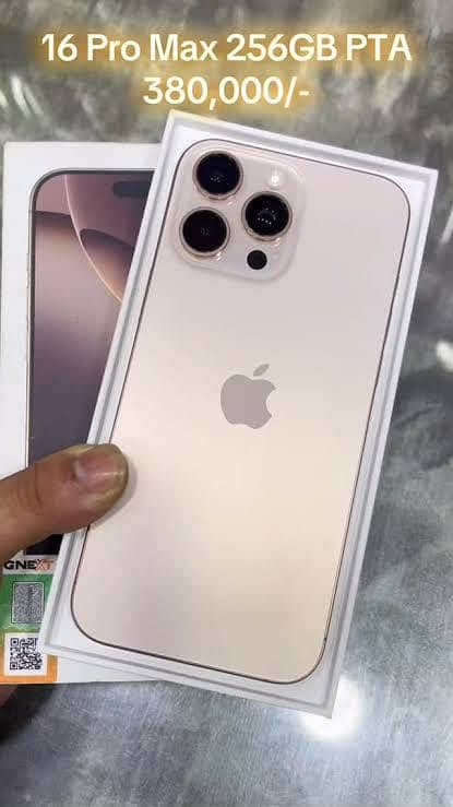 Apple iPhone 16 Pro Max 0