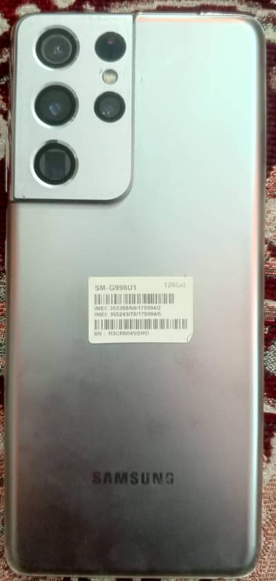 Samsung Mobile S21 Ultra JV