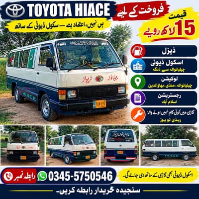 0 3 4 5 5 7 5 0 5 4 6