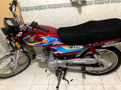 Honda CD 70 2026/ honda 70 / new cd 70 /