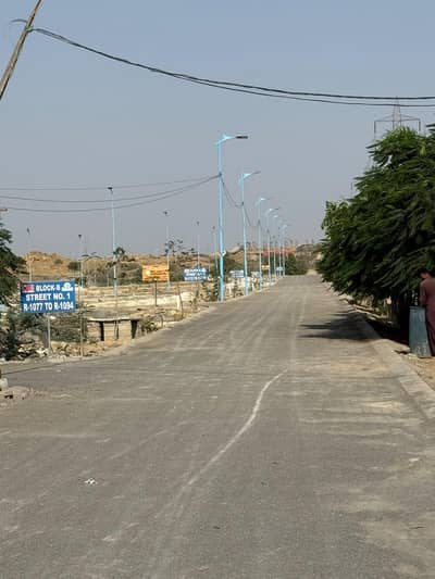 North Town - 02 By GFS