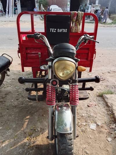 Tez raftar 150 cc
