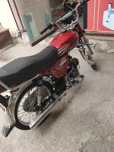 Hi speed