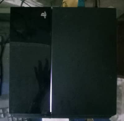 Sony Playstation 4 Jailbreak