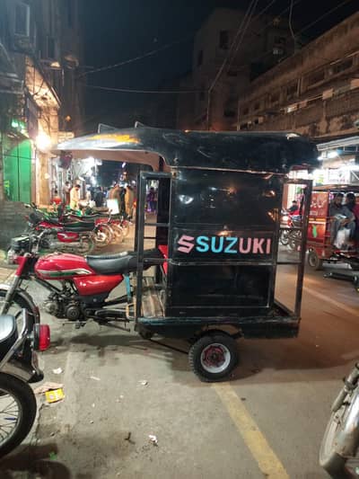 Chigchi riksha 100 cc