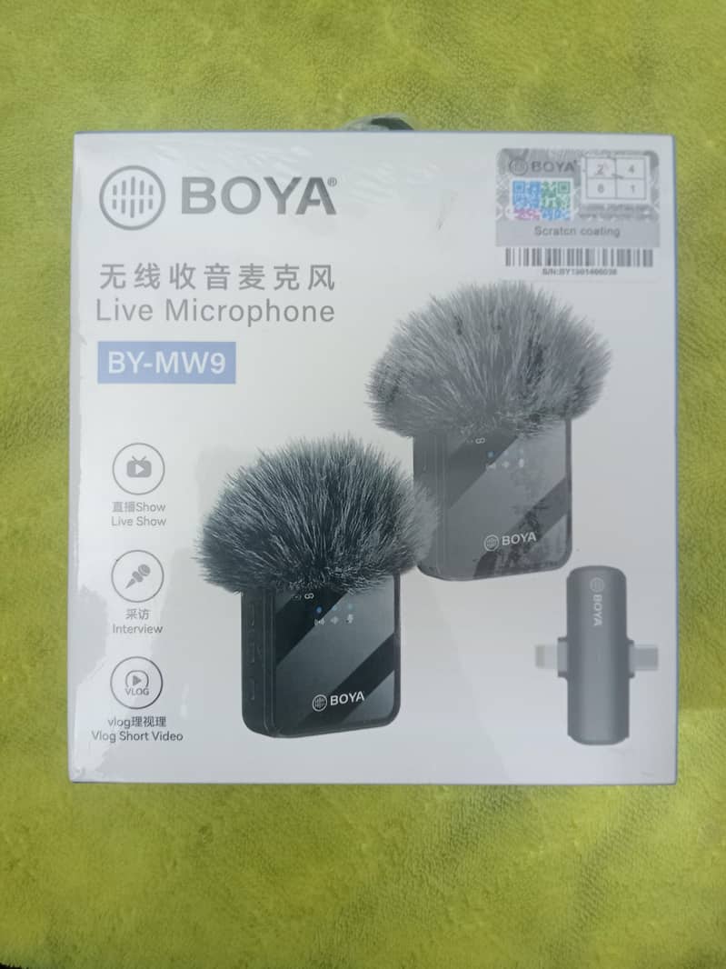 Live microphone 0