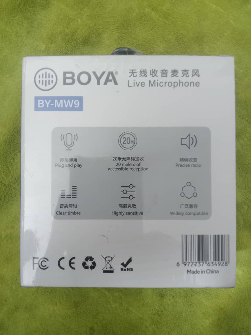 Live microphone 1
