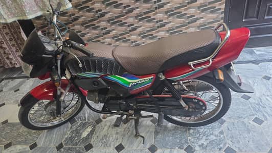 Honda pridor