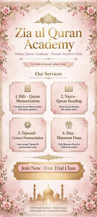 online Quran teacher and Tajweed expert