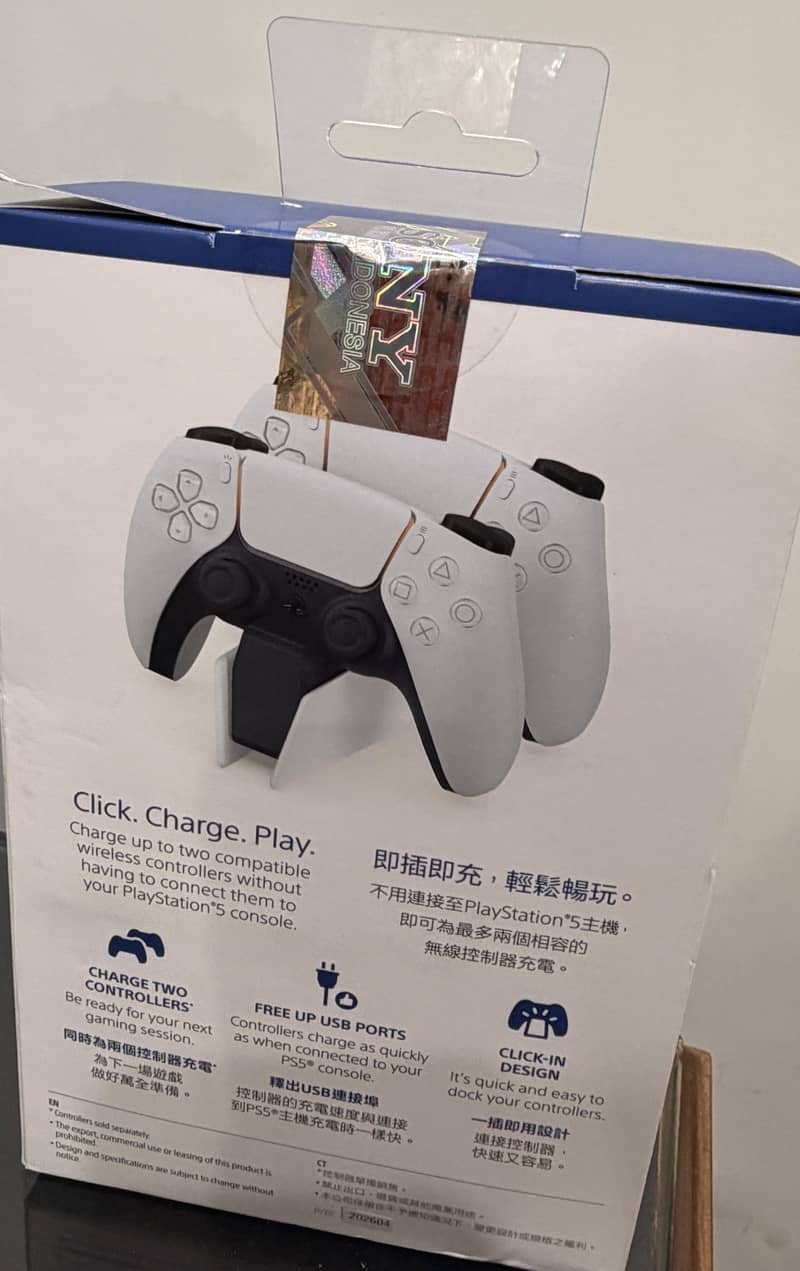 PS5 Disc Edition 1