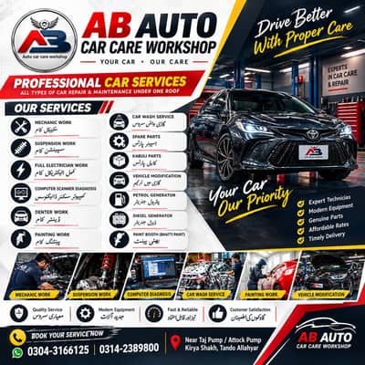 AB Auto Car Care Workshop Tando Allahyar | Complete Car Services