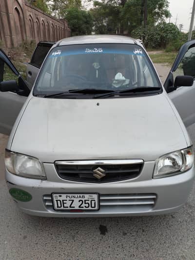 Suzuki Alto 2007