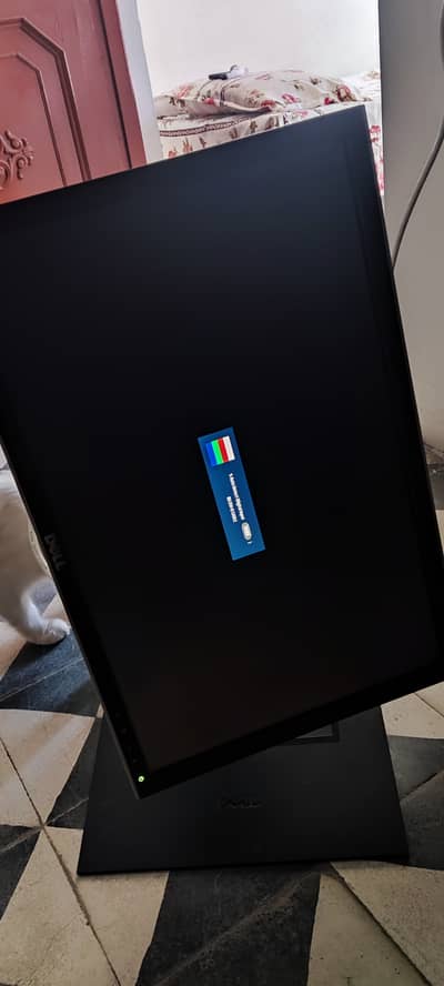 Monitor
