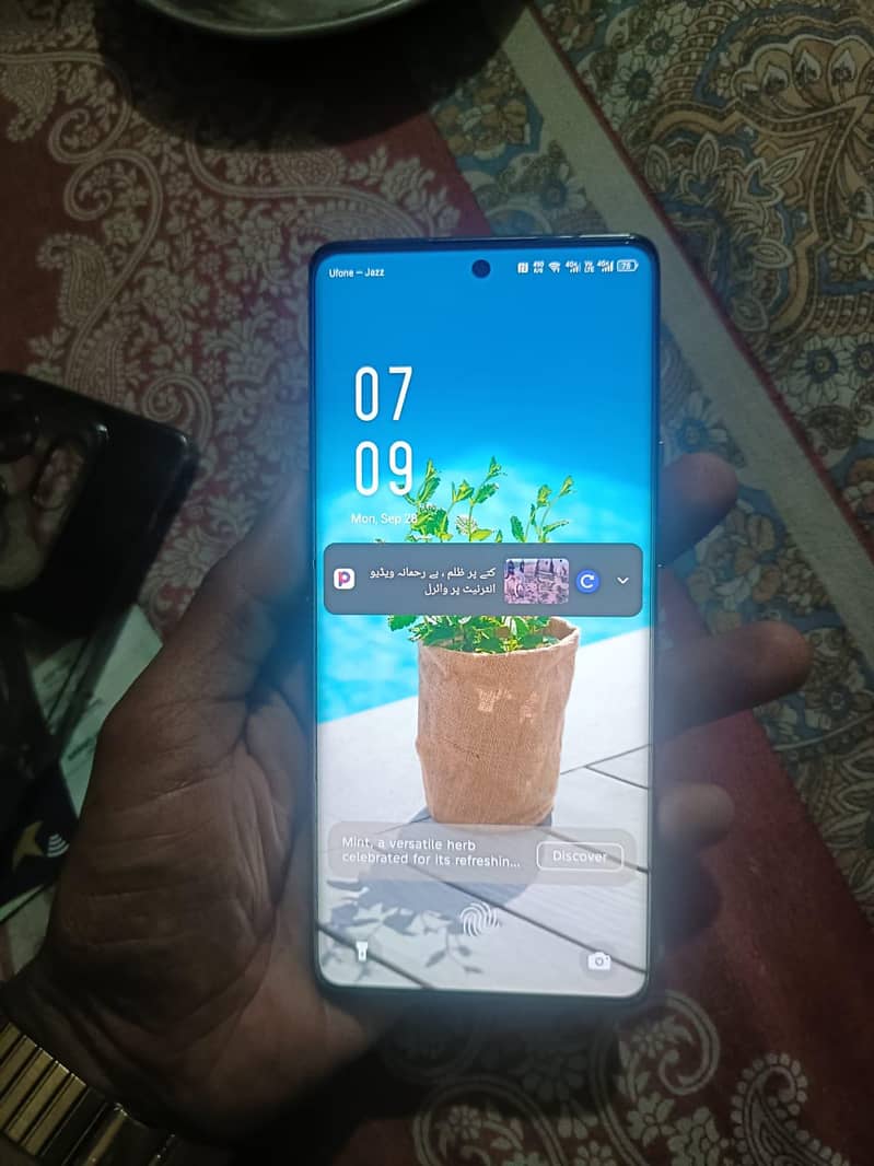 Infinix Zero 30 0